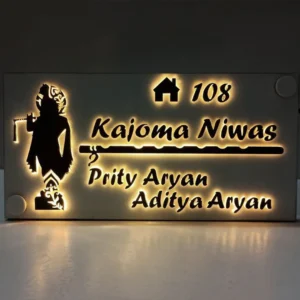 Nameplate