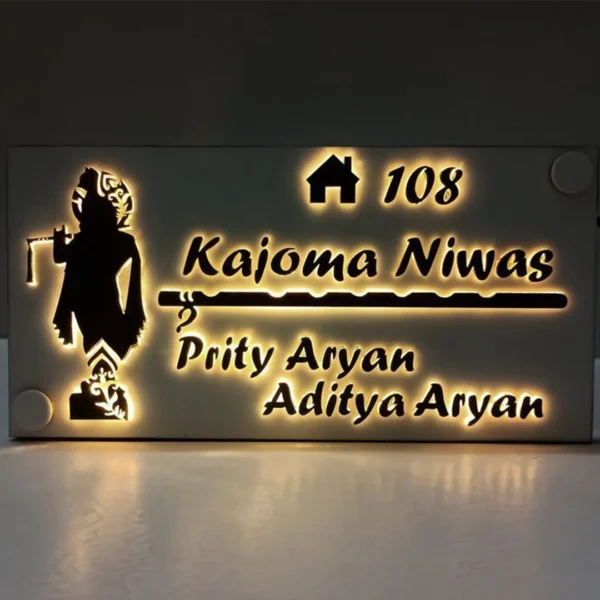 Krishna Acrylic Name Plate